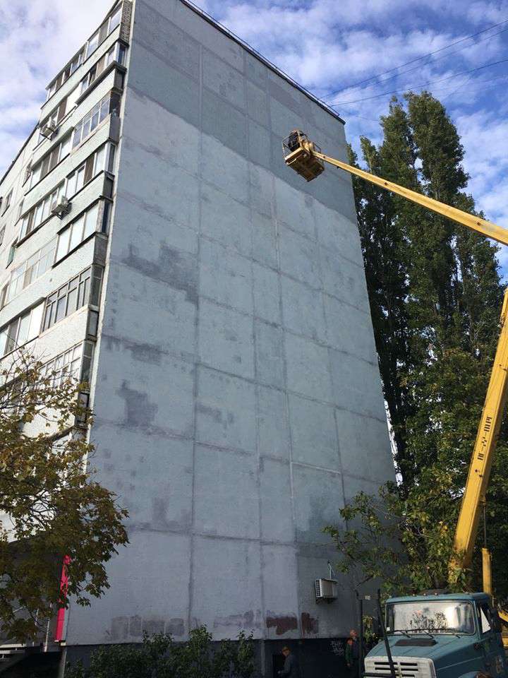 Від Тарнополя до Тернополя