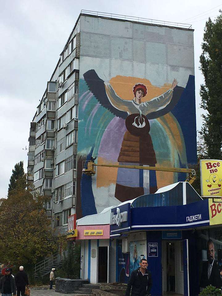 Від Тарнополя до Тернополя