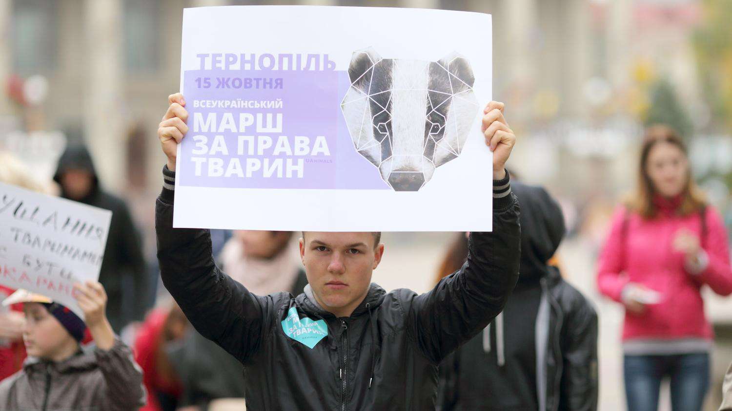 Від Тарнополя до Тернополя