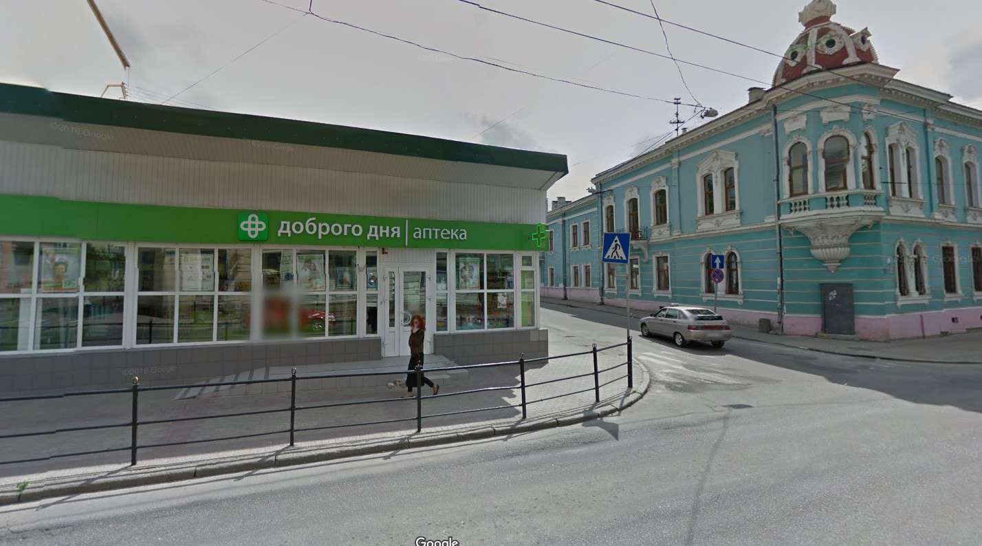 Від Тарнополя до Тернополя