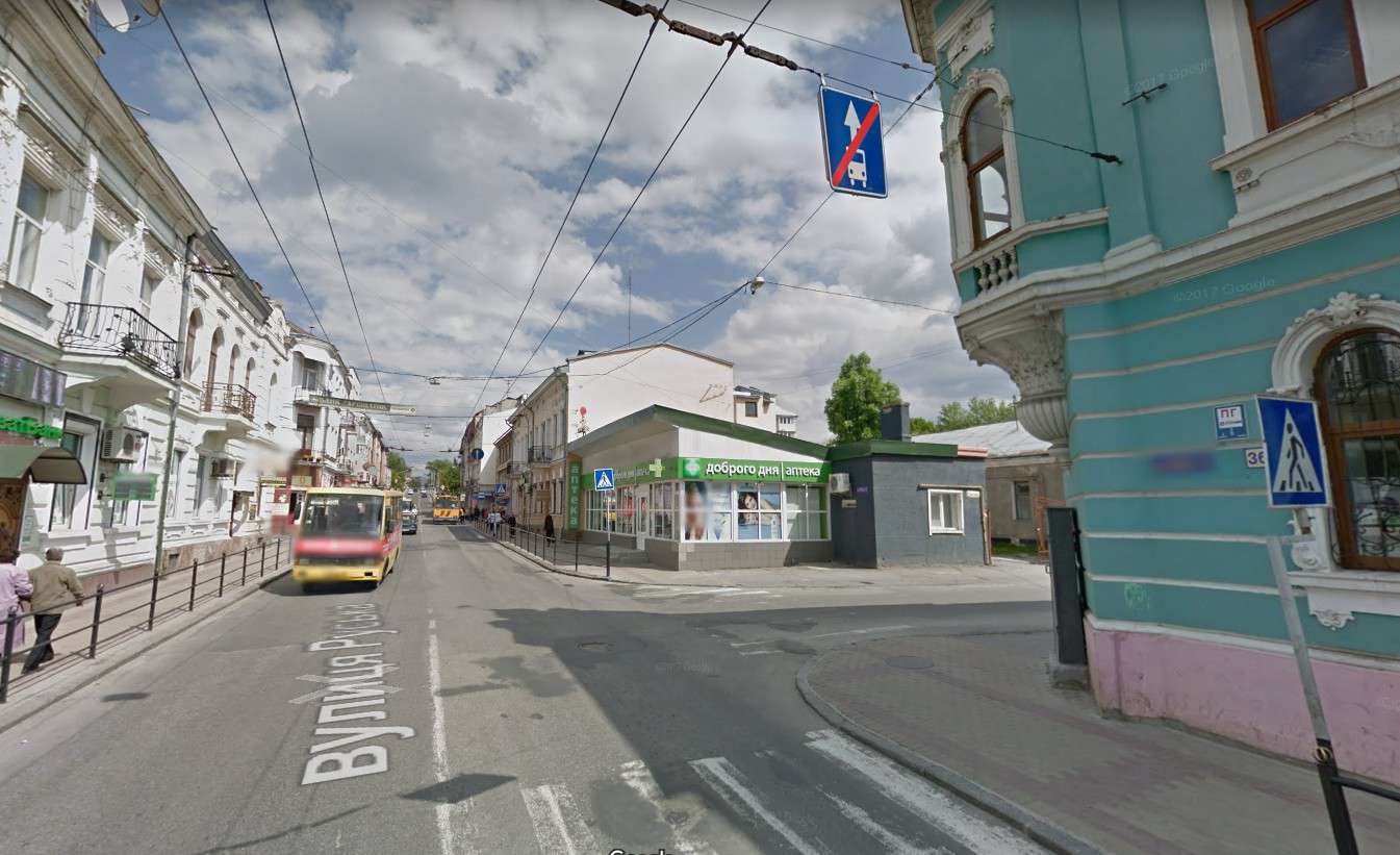 Від Тарнополя до Тернополя