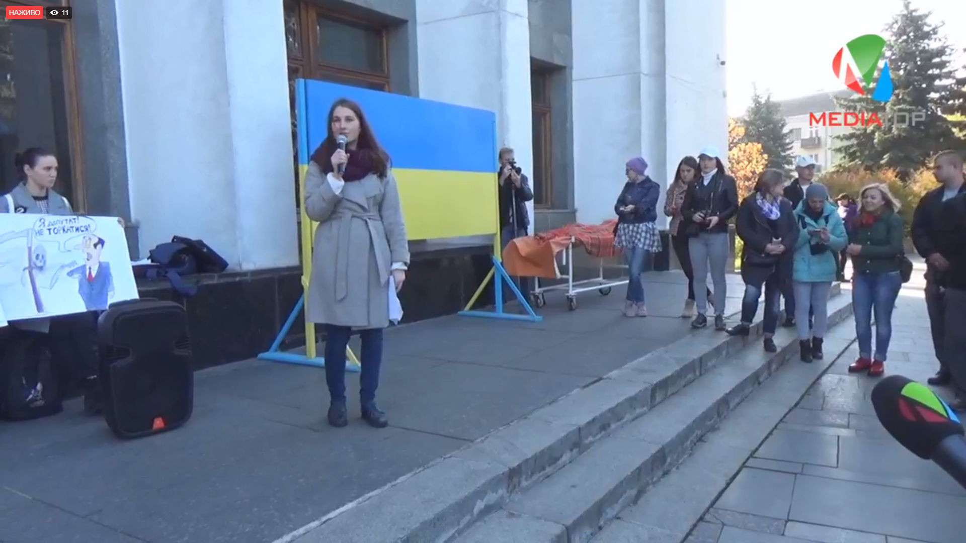 Від Тарнополя до Тернополя