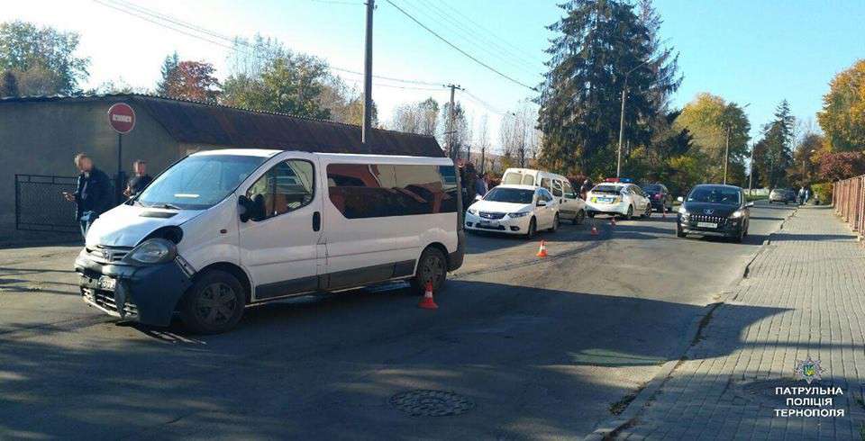 Від Тарнополя до Тернополя