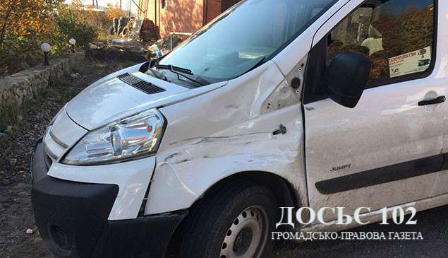 Від Тарнополя до Тернополя