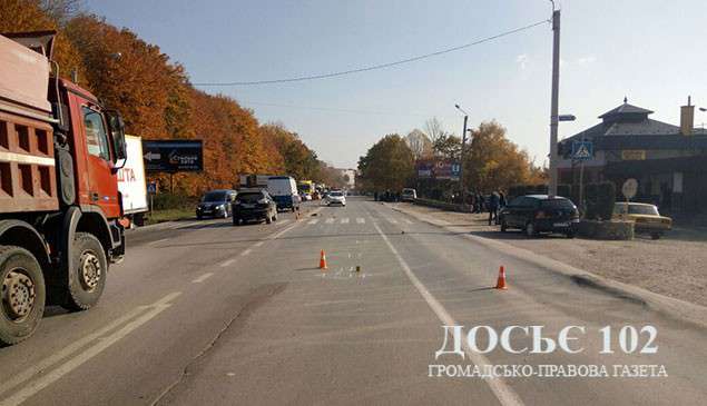 Від Тарнополя до Тернополя