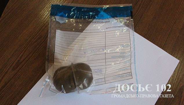 Від Тарнополя до Тернополя