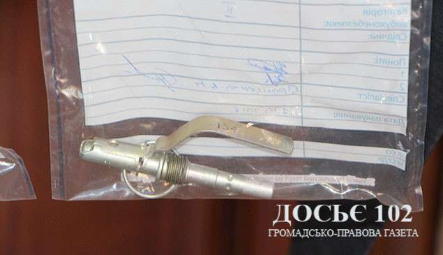 Від Тарнополя до Тернополя