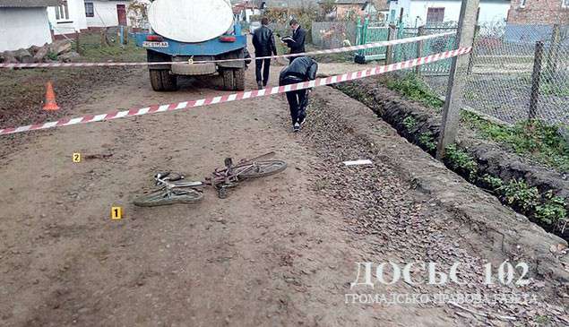 Від Тарнополя до Тернополя