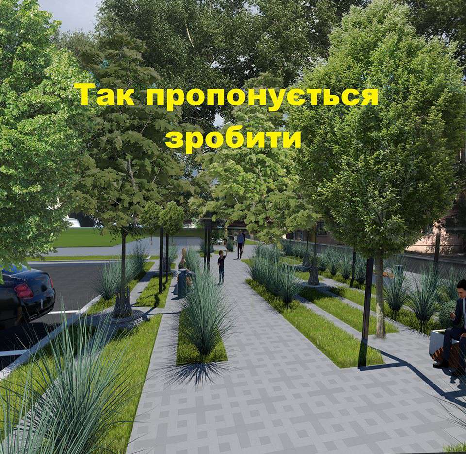 Від Тарнополя до Тернополя