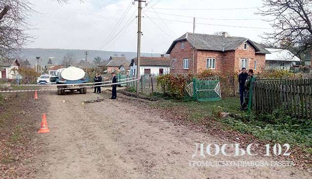 Від Тарнополя до Тернополя