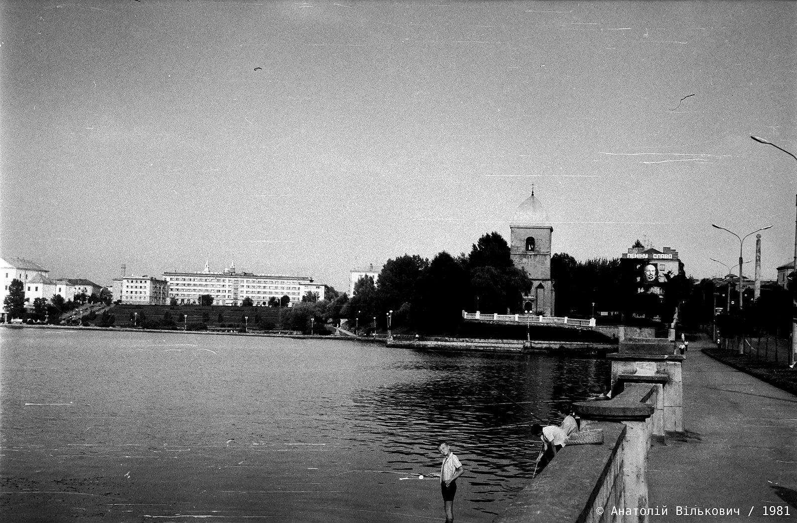 Від Тарнополя до Тернополя