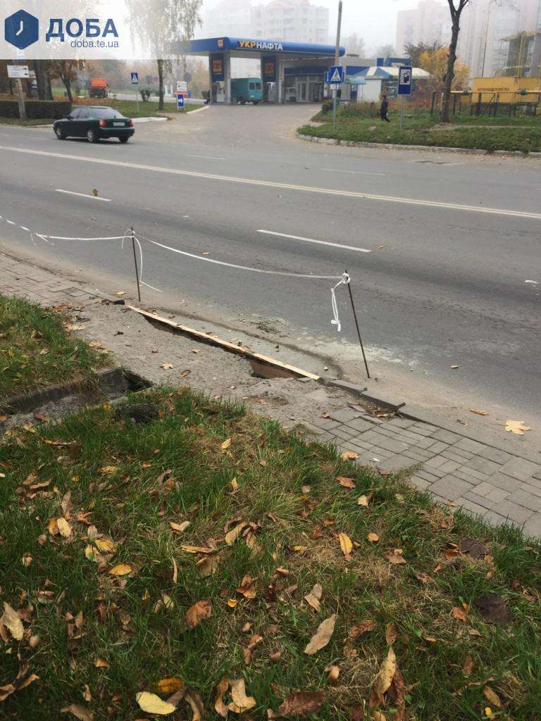 Від Тарнополя до Тернополя