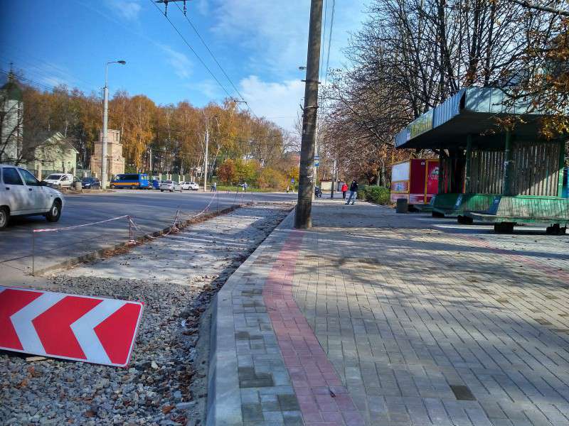 Від Тарнополя до Тернополя