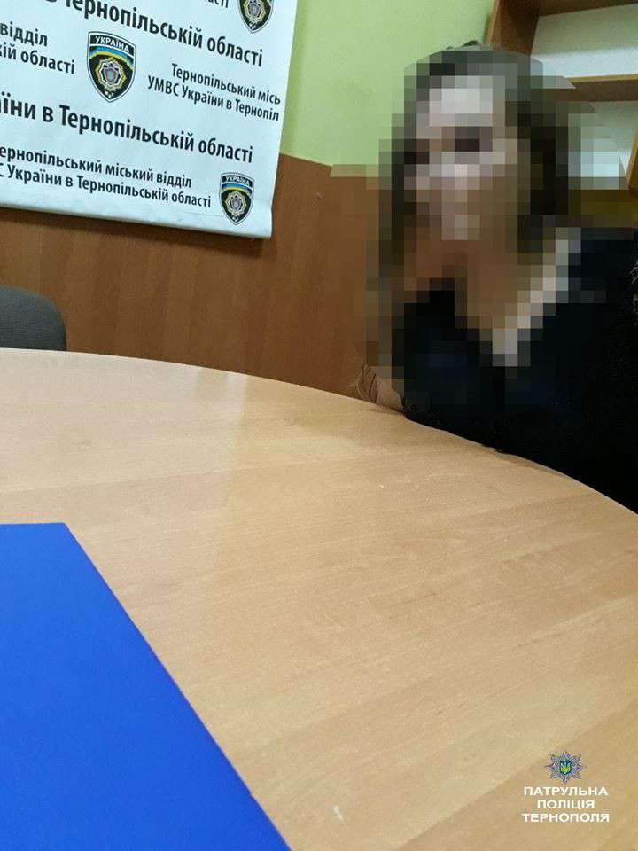 Від Тарнополя до Тернополя