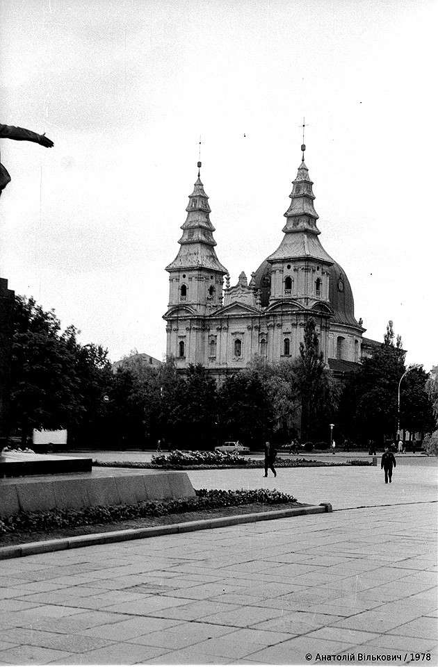 Від Тарнополя до Тернополя