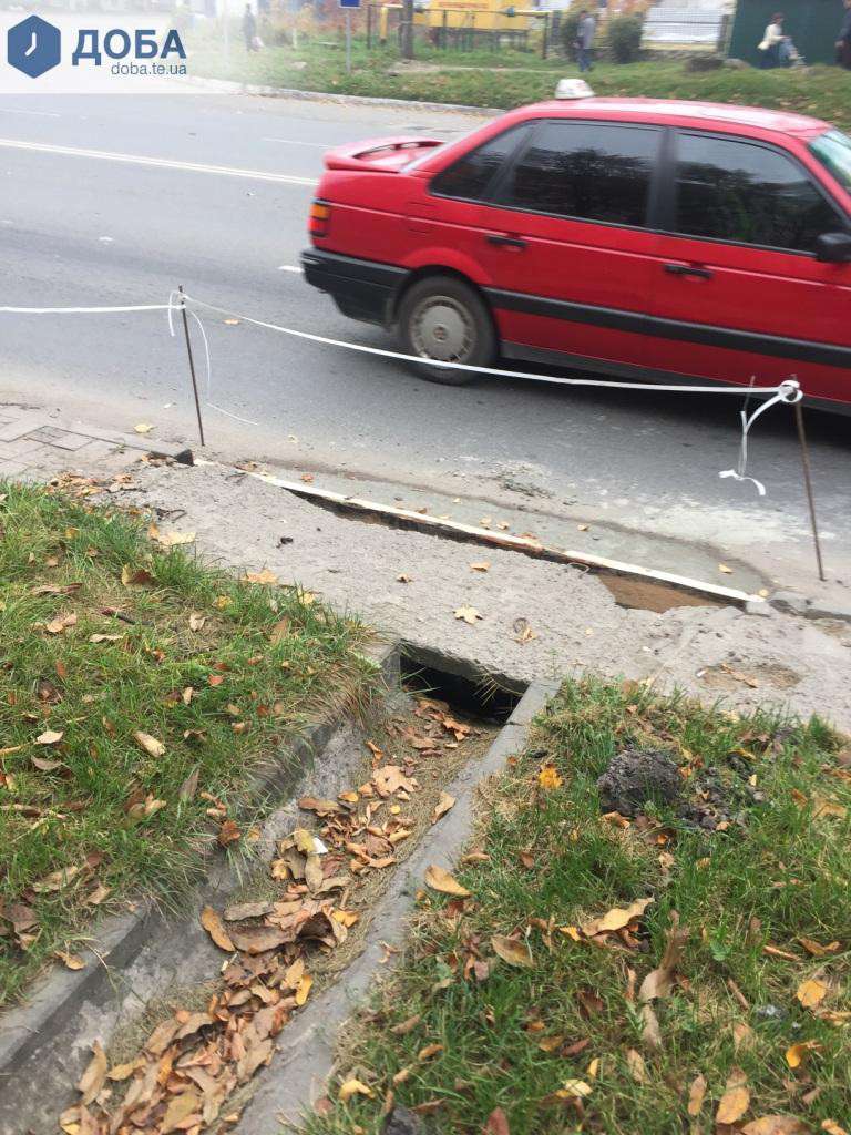 Від Тарнополя до Тернополя