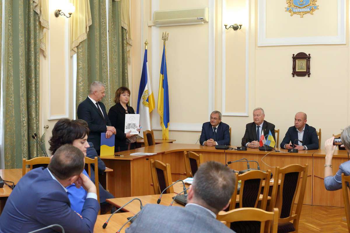 Від Тарнополя до Тернополя