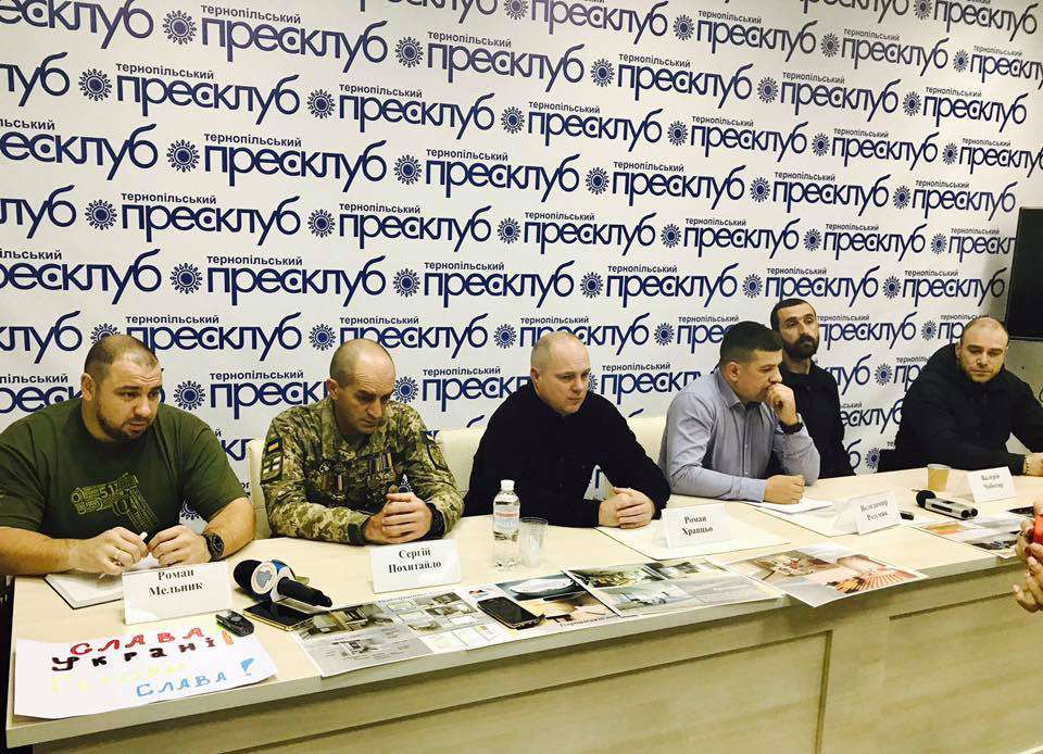 Від Тарнополя до Тернополя