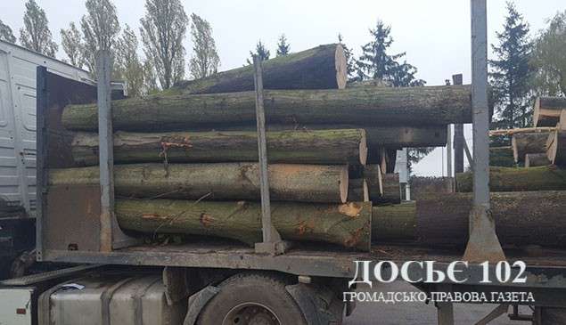 Від Тарнополя до Тернополя