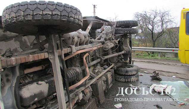 Від Тарнополя до Тернополя