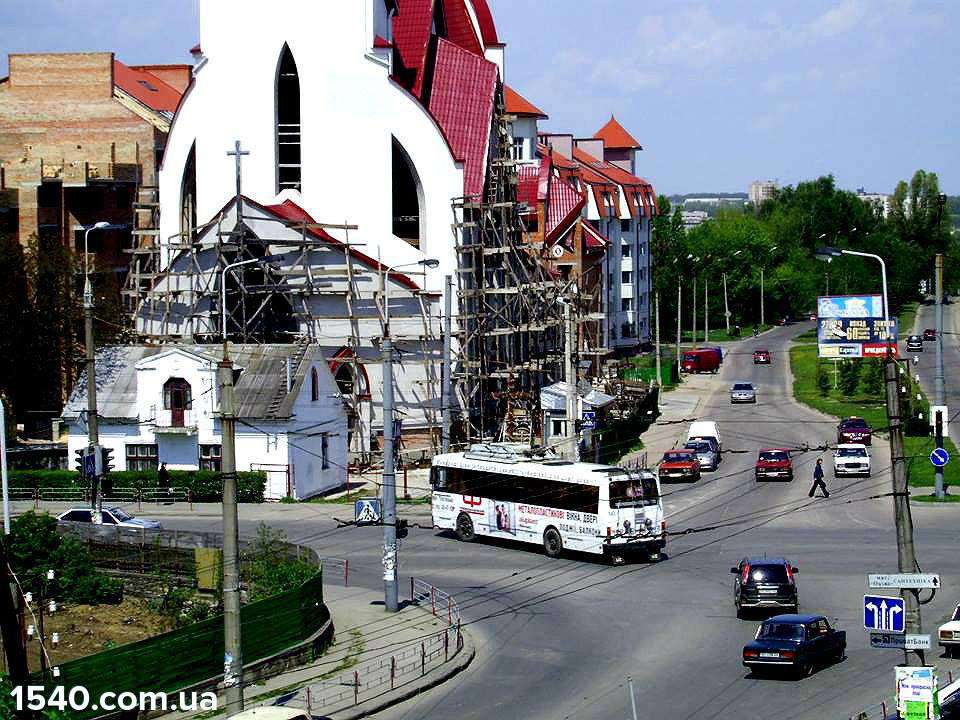 Від Тарнополя до Тернополя