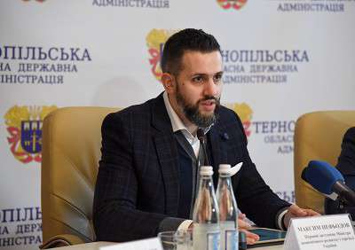 Від Тарнополя до Тернополя