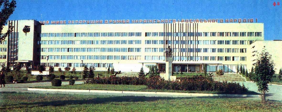 Від Тарнополя до Тернополя