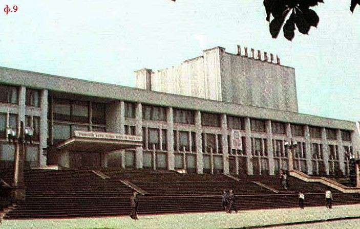 Від Тарнополя до Тернополя