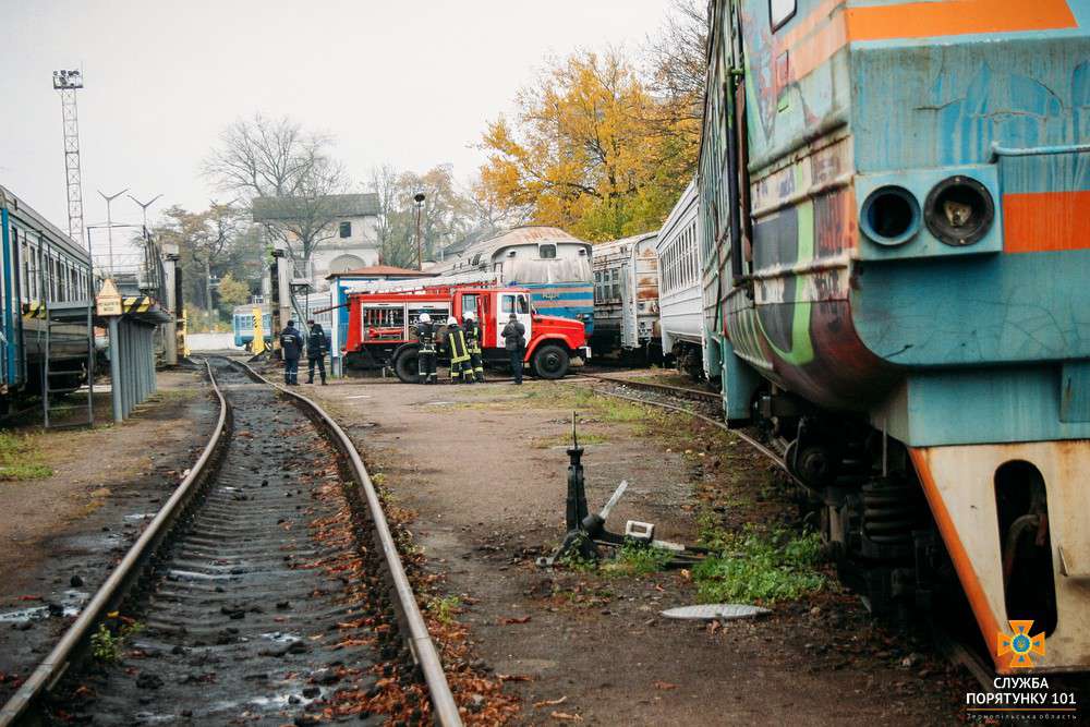 Від Тарнополя до Тернополя