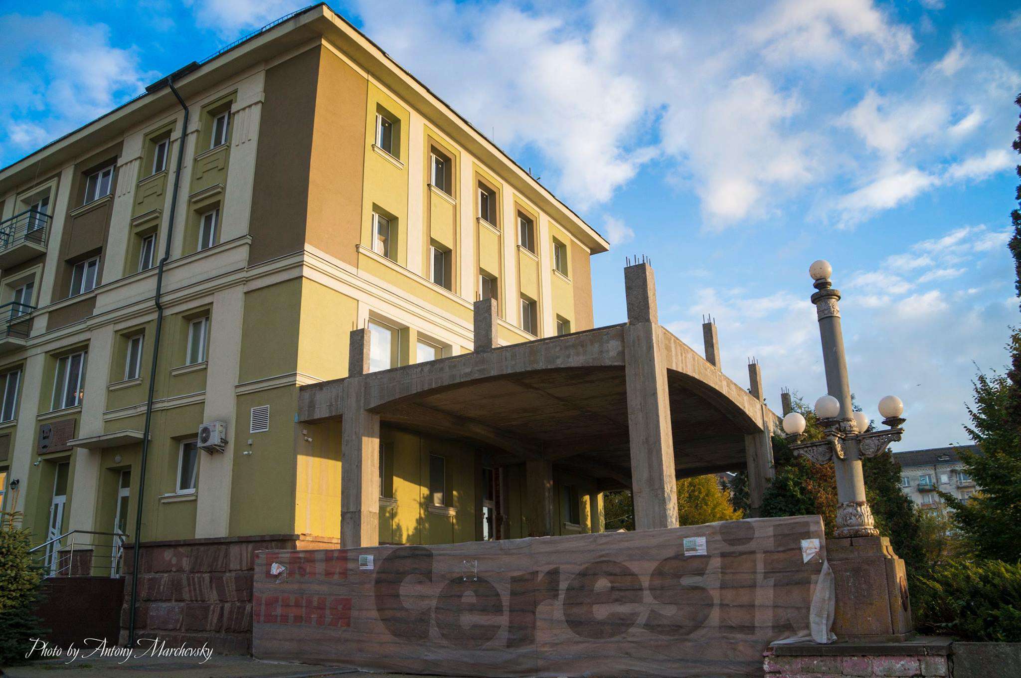 Від Тарнополя до Тернополя