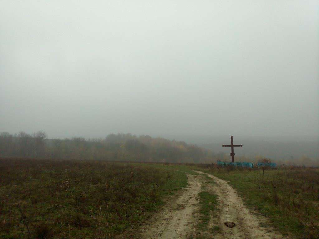 Від Тарнополя до Тернополя