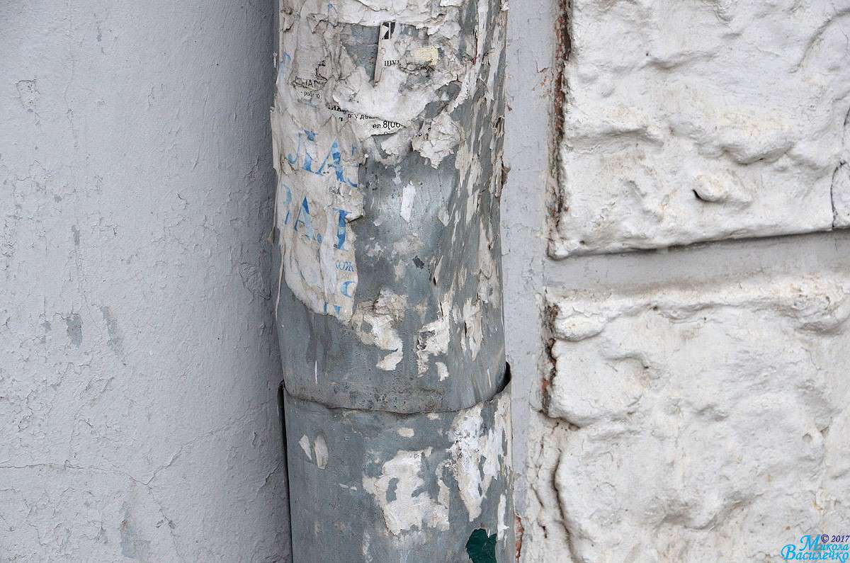 Від Тарнополя до Тернополя