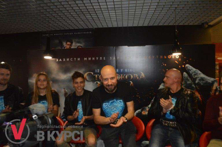 Від Тарнополя до Тернополя