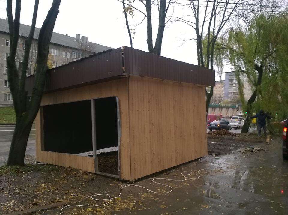 Від Тарнополя до Тернополя