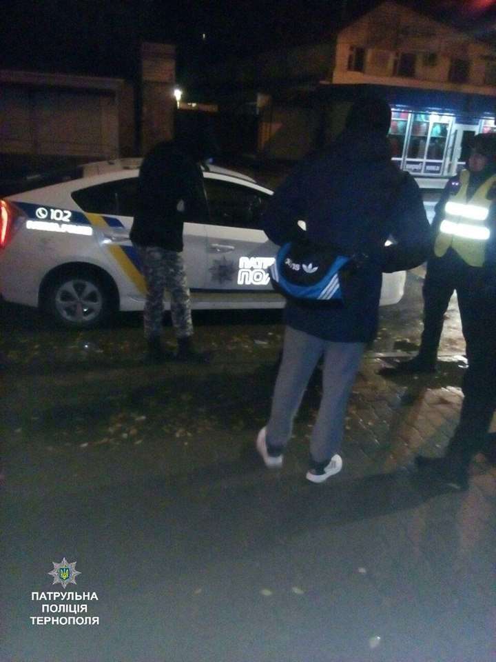 Від Тарнополя до Тернополя