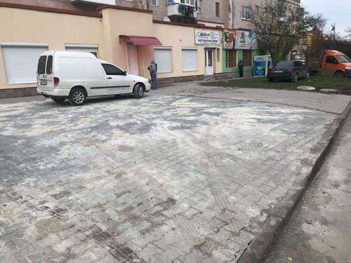 Від Тарнополя до Тернополя