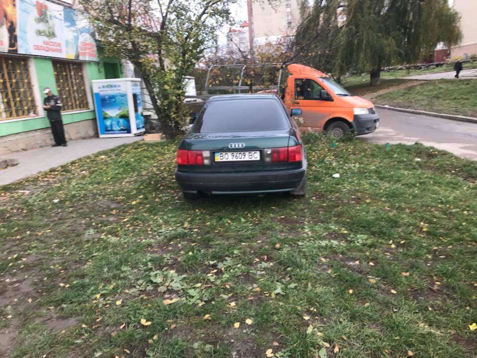 Від Тарнополя до Тернополя