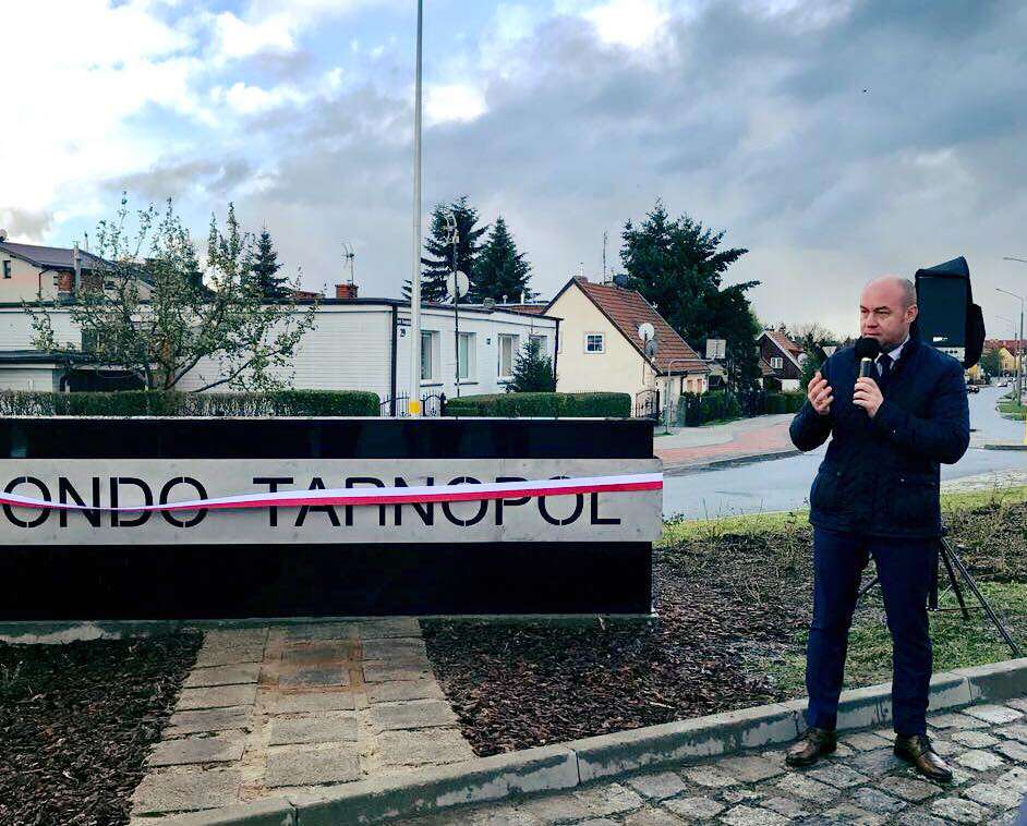 Від Тарнополя до Тернополя
