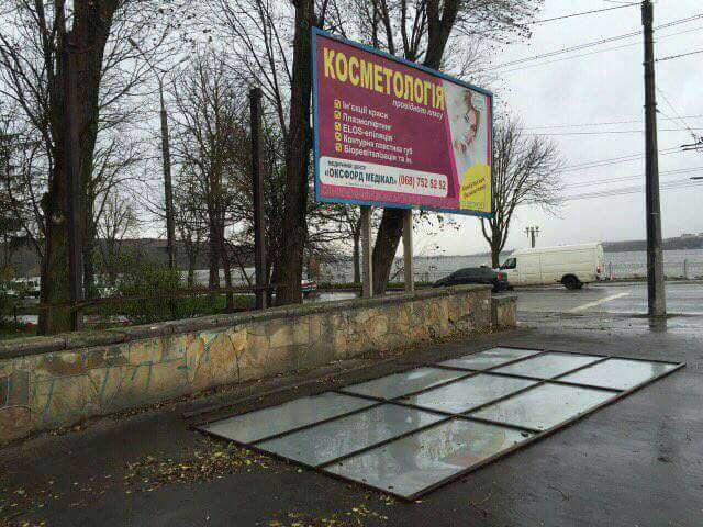 Від Тарнополя до Тернополя