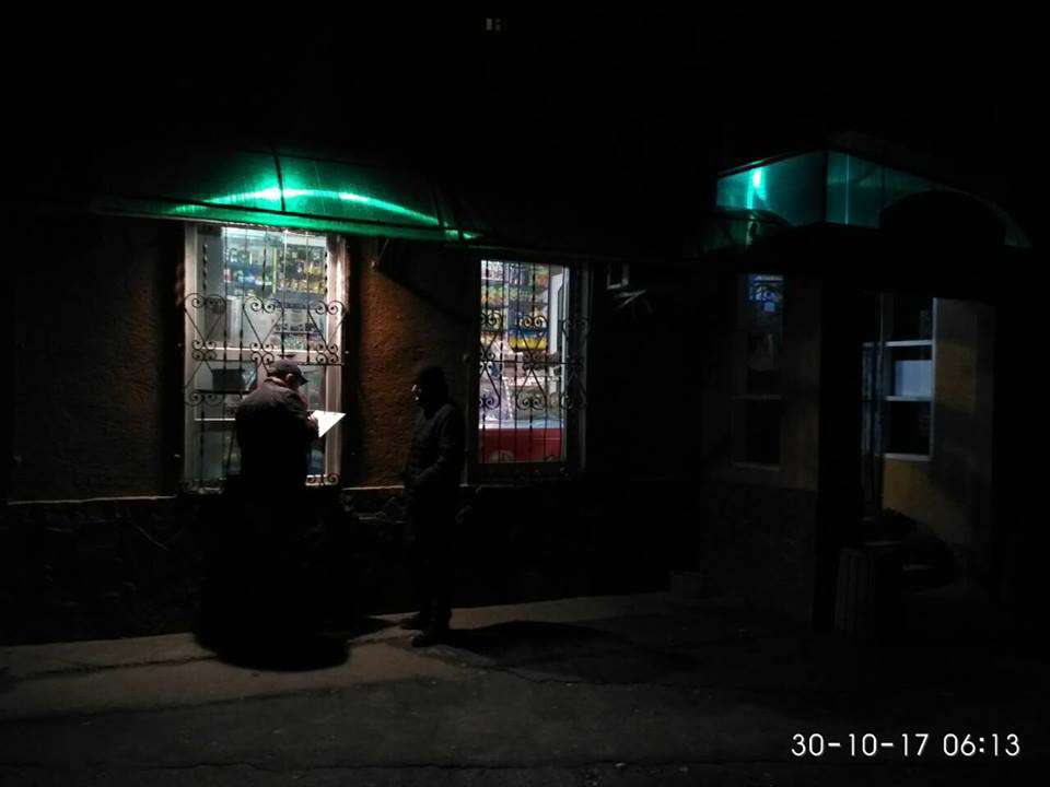 Від Тарнополя до Тернополя
