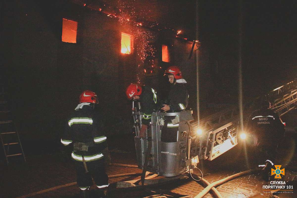 Від Тарнополя до Тернополя