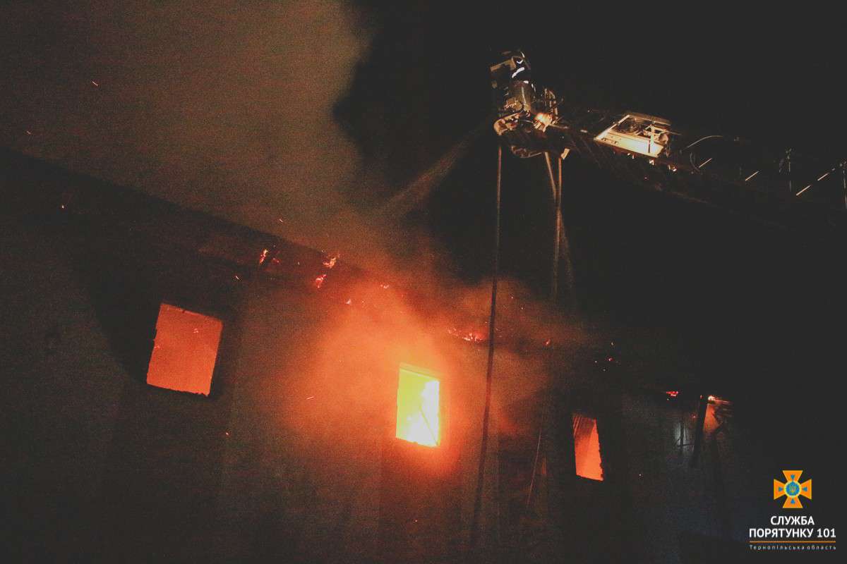 Від Тарнополя до Тернополя