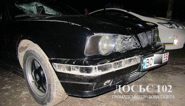 Від Тарнополя до Тернополя