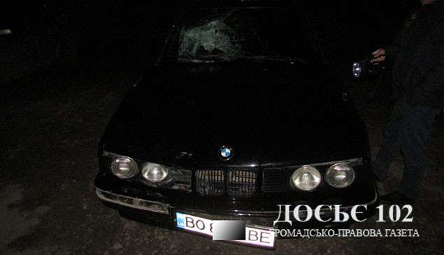 Від Тарнополя до Тернополя