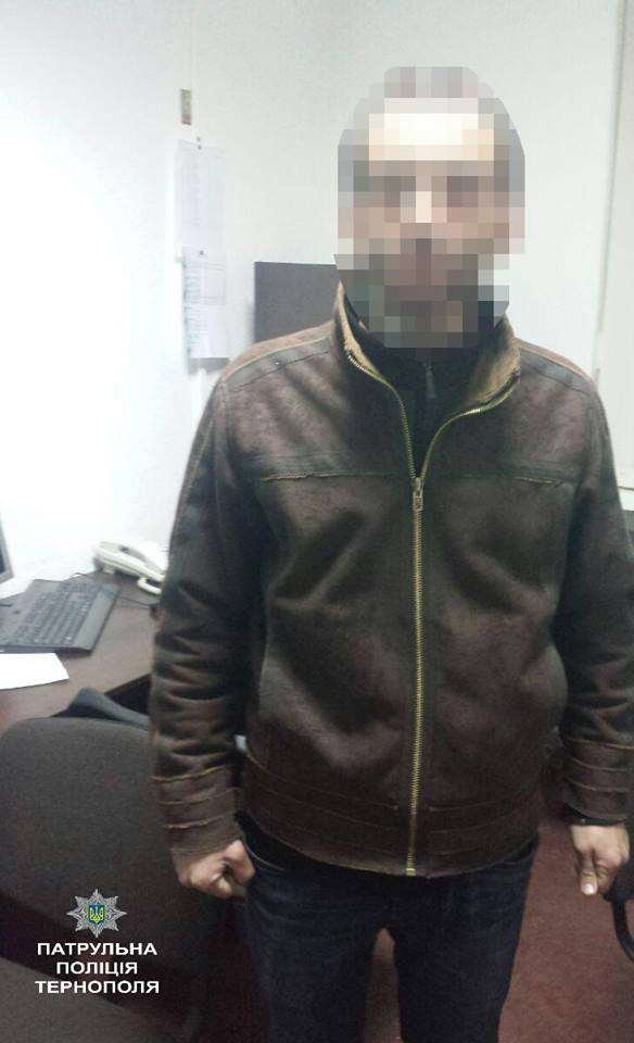 Від Тарнополя до Тернополя