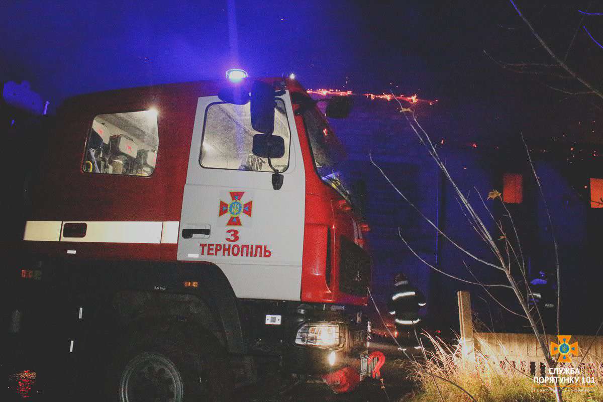 Від Тарнополя до Тернополя