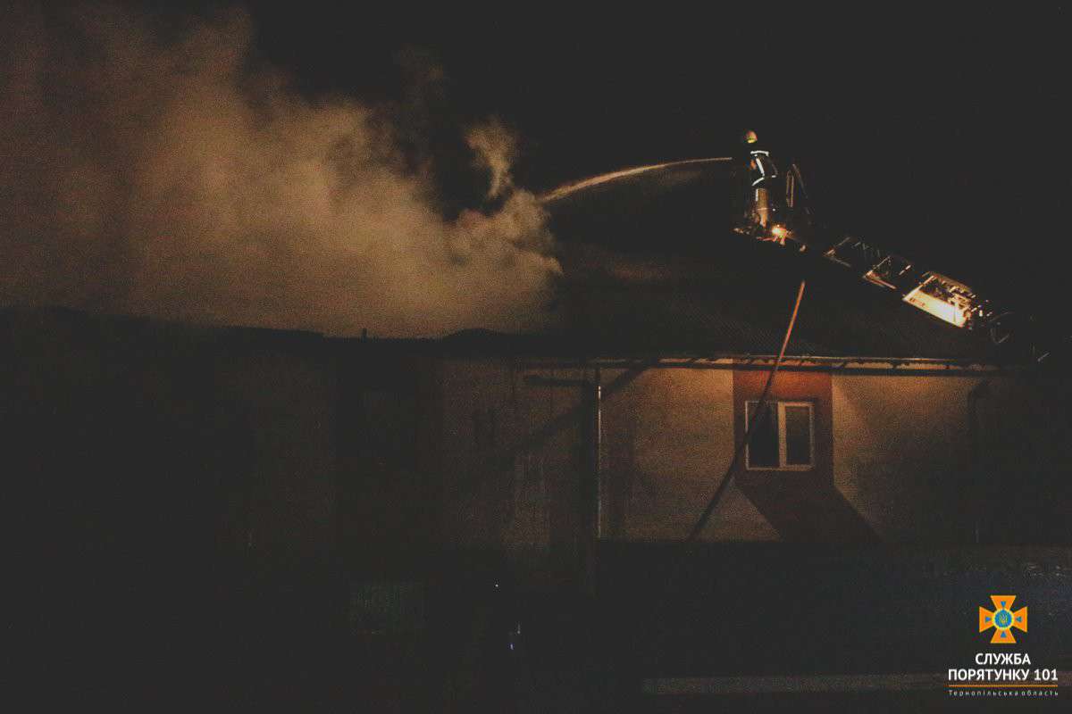 Від Тарнополя до Тернополя