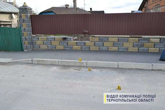 Від Тарнополя до Тернополя