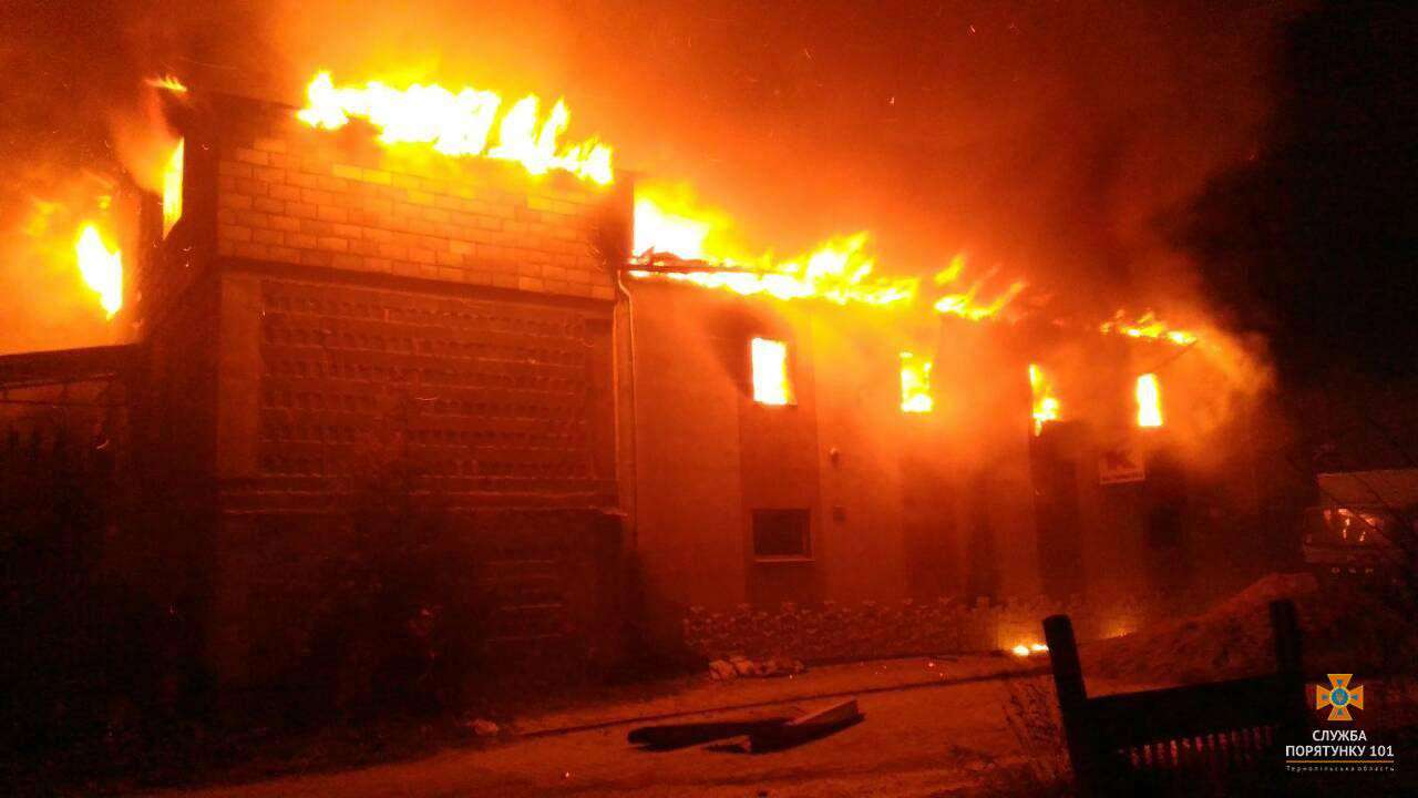 Від Тарнополя до Тернополя