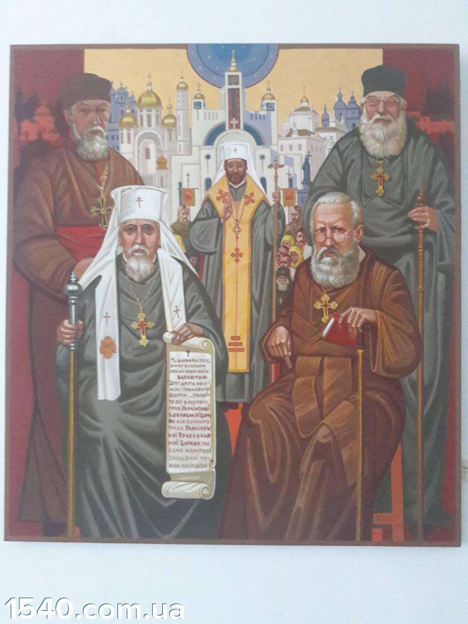 Від Тарнополя до Тернополя